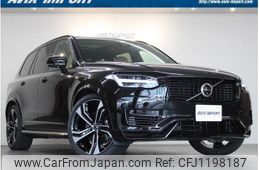 volvo xc90 2024 quick_quick_LB420XCP2A_YV1LFH6M4P1920572