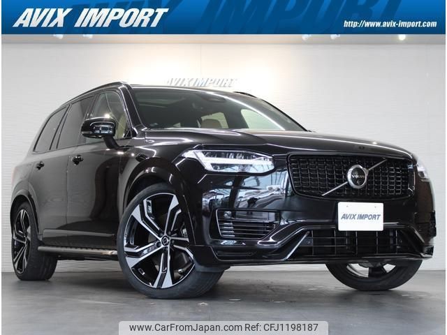 volvo xc90 2024 quick_quick_LB420XCP2A_YV1LFH6M4P1920572 image 1