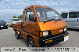 daihatsu-hijet-truck-1990-3990-car_0bf9c599-a52c-4cb5-9bbc-96a799434981