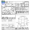 daihatsu mira-gino 2008 -DAIHATSU--Mira Gino L660S--L660S-0008441---DAIHATSU--Mira Gino L660S--L660S-0008441- image 3