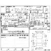 honda freed 2015 -HONDA--Freed GB4--GB4-1603129---HONDA--Freed GB4--GB4-1603129- image 4