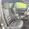 mazda cx-8 2018 -MAZDA--CX-8 3DA-KG2P--KG2P-104069---MAZDA--CX-8 3DA-KG2P--KG2P-104069- image 9