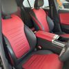 mercedes-benz c-class 2021 CFJ1844910 image 22