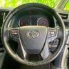 toyota alphard 2020 quick_quick_3BA-AGH30W_AGH30-0315627 image 11