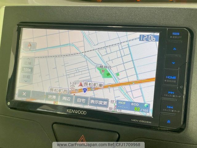 daihatsu tanto 2015 CFJ1709968 image 2