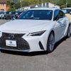 lexus is 2020 CFJ1825720 image 7