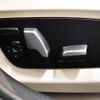 bmw 5-series 2017 -BMW--BMW 5 Series DBA-JA20--WBAJA52050WA34556---BMW--BMW 5 Series DBA-JA20--WBAJA52050WA34556- image 22