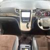 toyota alphard 2014 -TOYOTA--Alphard DBA-ANH20W--ANH20-8334894---TOYOTA--Alphard DBA-ANH20W--ANH20-8334894- image 2