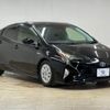 toyota prius 2016 CFJ1821698 image 14