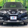 nissan x-trail 2017 -NISSAN--X-Trail DBA-NT32--NT32-071199---NISSAN--X-Trail DBA-NT32--NT32-071199- image 15