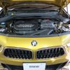 bmw x2 2020 -BMW--BMW X2 3BA-YN20--WBAY120X05N93793---BMW--BMW X2 3BA-YN20--WBAY120X05N93793- image 25