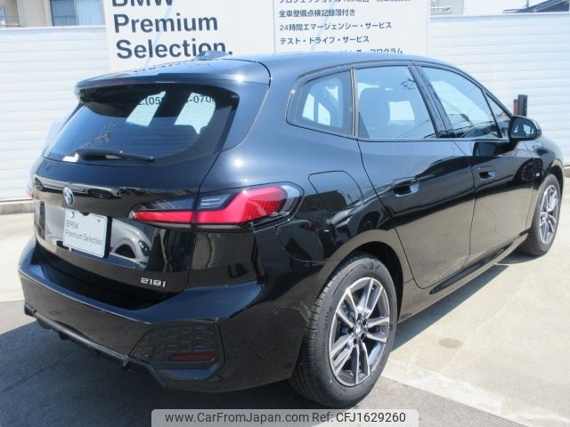 bmw 2-series 2024 CFJ1629260 image 2