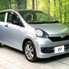 daihatsu mira-e-s 2016 -DAIHATSU--Mira e:s DBA-LA310S--LA310S-1074753---DAIHATSU--Mira e:s DBA-LA310S--LA310S-1074753- image 11