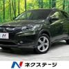 honda vezel 2015 -HONDA--VEZEL DAA-RU4--RU4-1101681---HONDA--VEZEL DAA-RU4--RU4-1101681- image 1