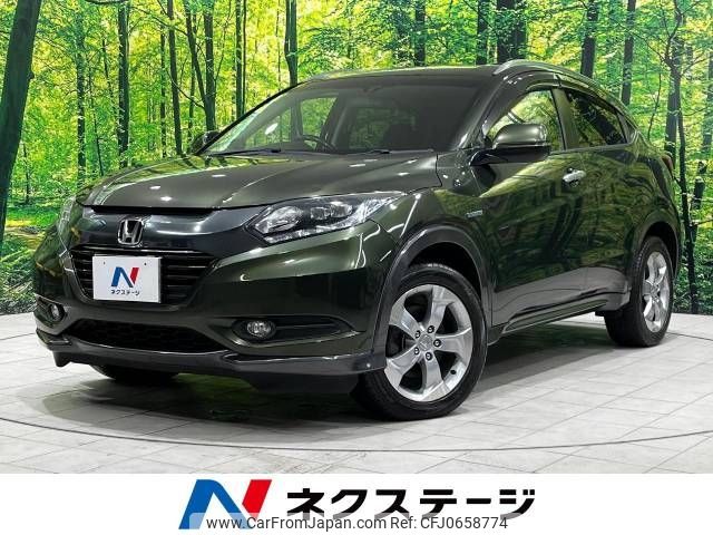 honda vezel 2015 -HONDA--VEZEL DAA-RU4--RU4-1101681---HONDA--VEZEL DAA-RU4--RU4-1101681- image 1