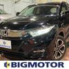 honda vezel 2019 quick_quick_DAA-RU3_RU3-1333386 image 1