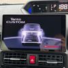 daihatsu tanto 2025 CFJ1754880 image 9