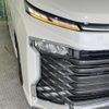 toyota voxy 2023 -TOYOTA--Voxy 6BA-MZRA90W--MZRA90-0052061---TOYOTA--Voxy 6BA-MZRA90W--MZRA90-0052061- image 13