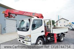 mitsubishi-fuso canter 2002 GOO_NET_EXCHANGE_0403477A30230629W001