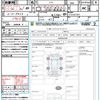 nissan note 2023 quick_quick_E13_E13-221751 image 21