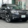 subaru forester 2017 -SUBARU--Forester DBA-SJ5--SJ5-112862---SUBARU--Forester DBA-SJ5--SJ5-112862- image 1