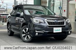 subaru forester 2017 -SUBARU--Forester DBA-SJ5--SJ5-112862---SUBARU--Forester DBA-SJ5--SJ5-112862-