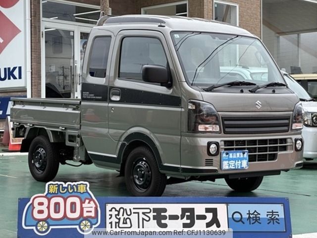 suzuki carry-truck 2024 -SUZUKI--Carry Truck 3BD-DA16T--DA16T-820836---SUZUKI--Carry Truck 3BD-DA16T--DA16T-820836- image 1