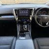 toyota alphard 2023 CFJ1686046 image 16