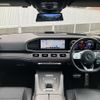 mercedes-benz gle-class 2022 -MERCEDES-BENZ--Benz GLE 3DA-167123--W1N1671232A773762---MERCEDES-BENZ--Benz GLE 3DA-167123--W1N1671232A773762- image 16