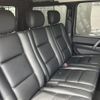 mercedes-benz g-class 2017 CFJ1535038 image 10