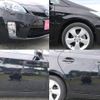 toyota prius 2010 -TOYOTA 【名変中 】--Prius ZVW30--5149672---TOYOTA 【名変中 】--Prius ZVW30--5149672- image 10