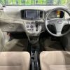 daihatsu mira-e-s 2012 CFJ1710690 image 3