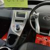 toyota prius 2012 -TOYOTA 【福島 330ﾃ2329】--Prius ZVW30-1527135---TOYOTA 【福島 330ﾃ2329】--Prius ZVW30-1527135- image 7