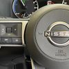 nissan x-trail 2023 CFJ1625851 image 9