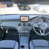 mercedes-benz a-class 2016 -MERCEDES-BENZ--Benz A Class DBA-176042--WDD1760422V114596---MERCEDES-BENZ--Benz A Class DBA-176042--WDD1760422V114596- image 3