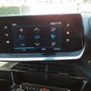 peugeot 2008 2021 CFJ1881374 image 4