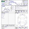 toyota prius-α 2013 -TOYOTA--Prius α ZVW41W--3268417---TOYOTA--Prius α ZVW41W--3268417- image 3
