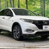 honda vezel 2018 -HONDA--VEZEL DAA-RU3--RU3-1318955---HONDA--VEZEL DAA-RU3--RU3-1318955- image 17