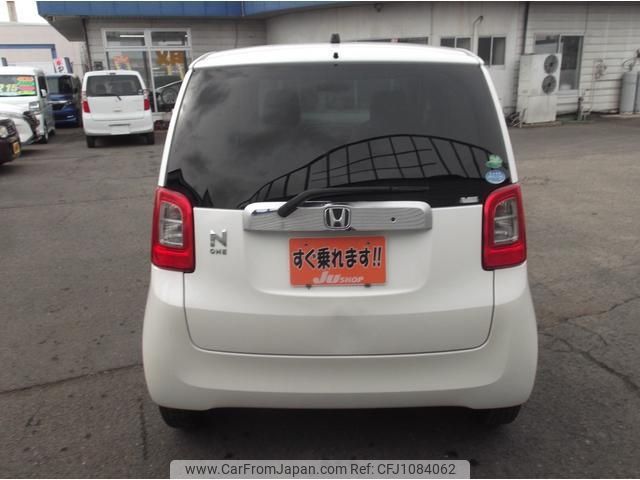 honda n-one 2013 -HONDA 【盛岡 580ｿ4637】--N ONE JG2--1003446---HONDA 【盛岡 580ｿ4637】--N ONE JG2--1003446- image 2