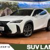 lexus ux 2018 -LEXUS--Lexus UX 6AA-MZAH10--MZAH10-2001086---LEXUS--Lexus UX 6AA-MZAH10--MZAH10-2001086- image 1