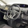 nissan serena 2019 -NISSAN--Serena DAA-GFC27--GFC27-151929---NISSAN--Serena DAA-GFC27--GFC27-151929- image 4