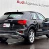 audi q2 2024 quick_quick_3BA-GADPC_WAUZZZGA1RA040530 image 2