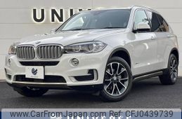 bmw x5 2014 -BMW--BMW X5 LDA-KS30S--WBAKS420200J47201---BMW--BMW X5 LDA-KS30S--WBAKS420200J47201-