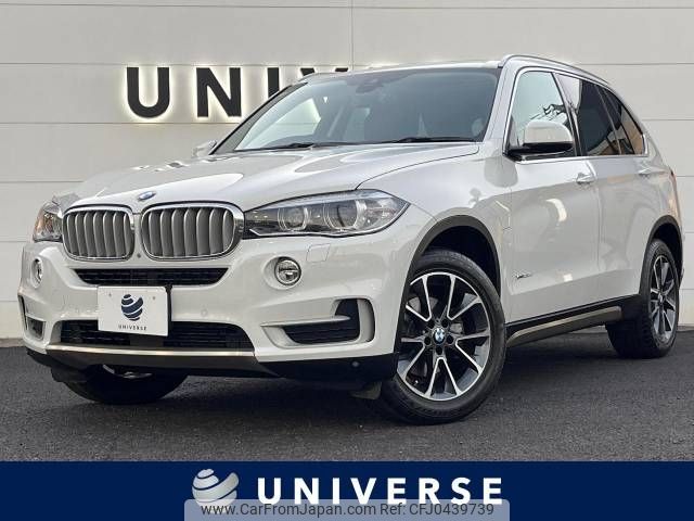 bmw x5 2014 -BMW--BMW X5 LDA-KS30S--WBAKS420200J47201---BMW--BMW X5 LDA-KS30S--WBAKS420200J47201- image 1