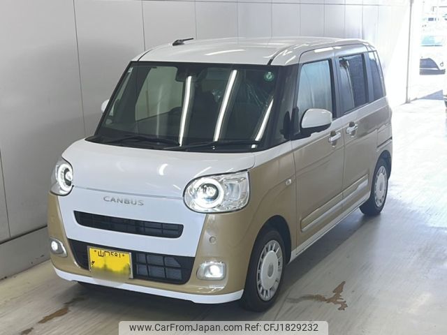 daihatsu move-canbus 2024 CFJ1829232 image 1