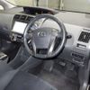 toyota prius-α 2015 -TOYOTA--Prius α ZVW41W-3367166---TOYOTA--Prius α ZVW41W-3367166- image 4