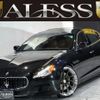 maserati quattroporte 2014 -MASERATI--Maserati Quattroporte ABA-MQP38A--ZAMPP56C001091948---MASERATI--Maserati Quattroporte ABA-MQP38A--ZAMPP56C001091948- image 1
