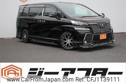 toyota vellfire 2017 -TOYOTA--Vellfire DBA-AGH30W--AGH30-0137673---TOYOTA--Vellfire DBA-AGH30W--AGH30-0137673-