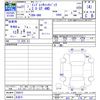 subaru impreza-wagon 2009 -SUBARU 【名変中 】--Impreza Wagon GH8--008072---SUBARU 【名変中 】--Impreza Wagon GH8--008072- image 3
