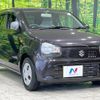 suzuki alto 2016 -SUZUKI--Alto DBA-HA36S--HA36S-269075---SUZUKI--Alto DBA-HA36S--HA36S-269075- image 17